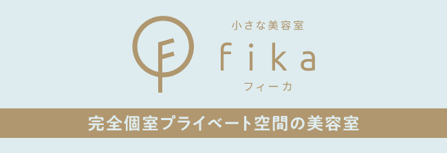 fika