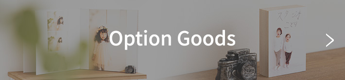 Option Goods