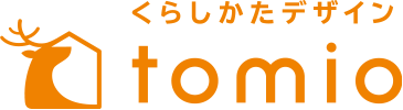 くらしカンパニー　株式会社トミオ